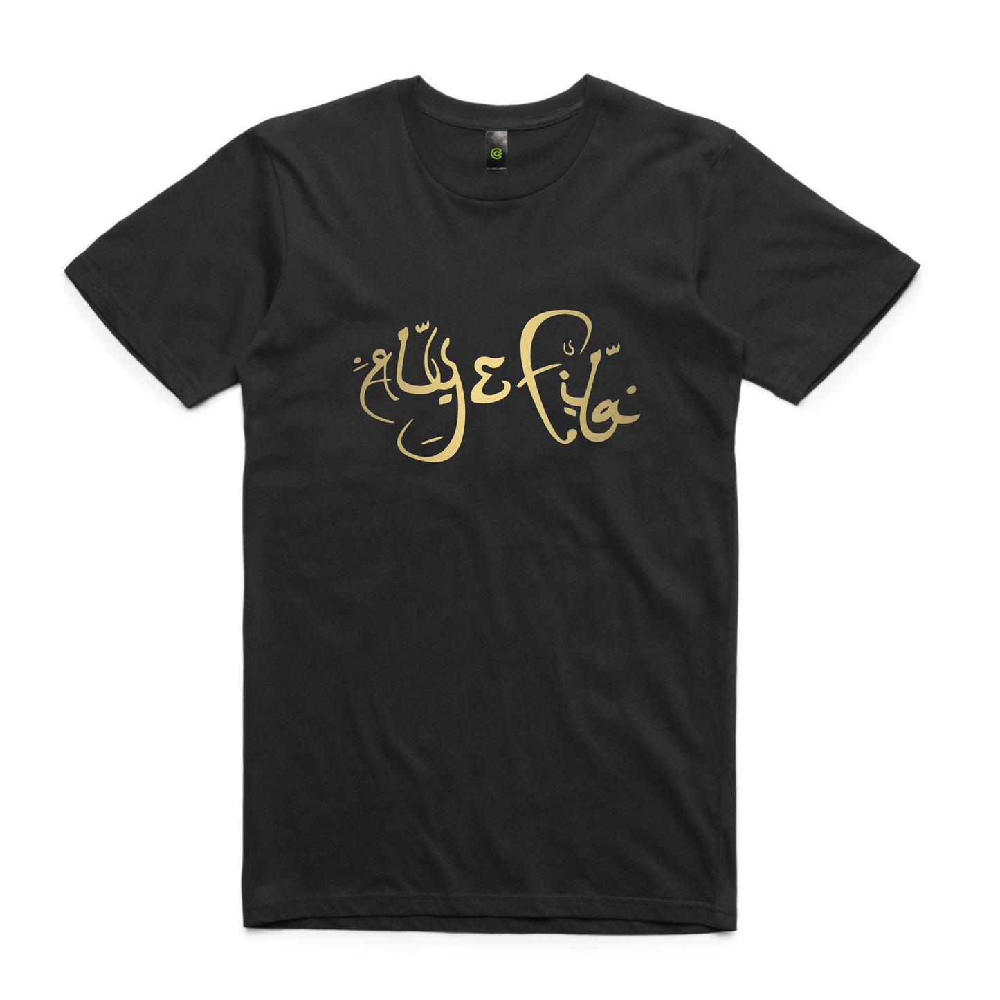 Aly & Fila Gold Tee